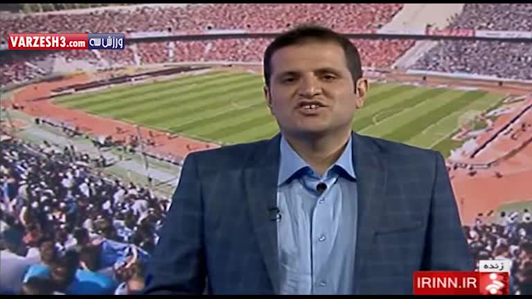 حواشی داغ فوتبال ایران (95/03/01)