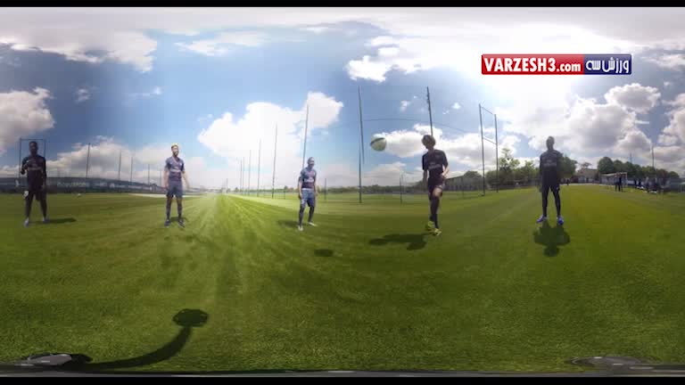 حرکات تکنیکی بازیکنان پاری سن ژرمن مقابل دوربین 360 درجه