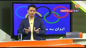 گفتگو با پیمان اکبری درباره مسیر تیم ملی والیبال تا المپیک