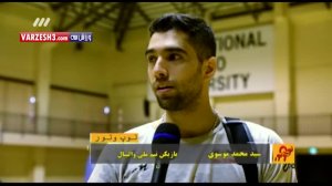 روحیه بالای والیبالیستهای تیم ملی ایران