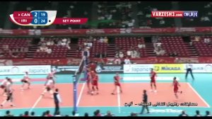 خلاصه والیبال کانادا 2-3 ایران ( انتخابی المپیک)