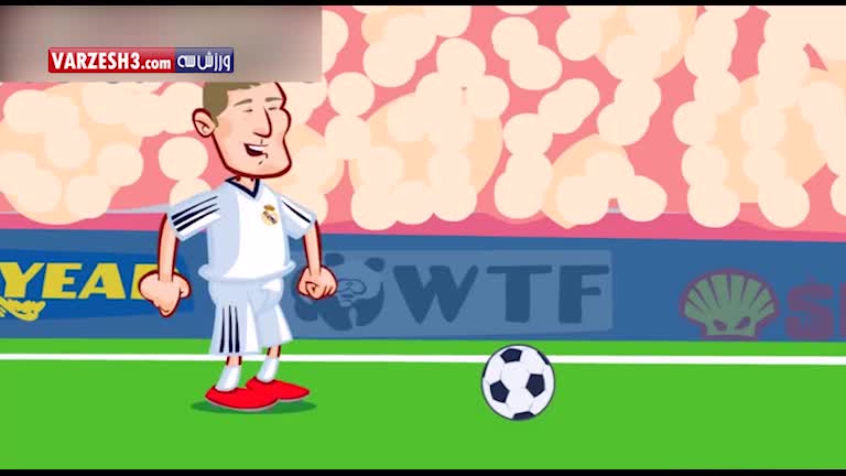 روایت جالب کارتونی از فینال لیگ قهرمانان اروپا