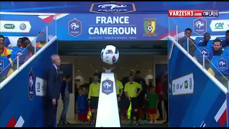 نمایش جالب و عجیب توپ قبل از بازی فرانسه و کامرون