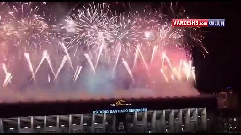 جشن برنابئو برای قهرمانی رئال مادرید در لیگ قهرمانان اروپا