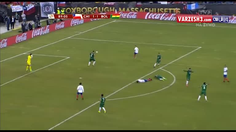 خلاصه بازی شیلی 2-1 بولیوی