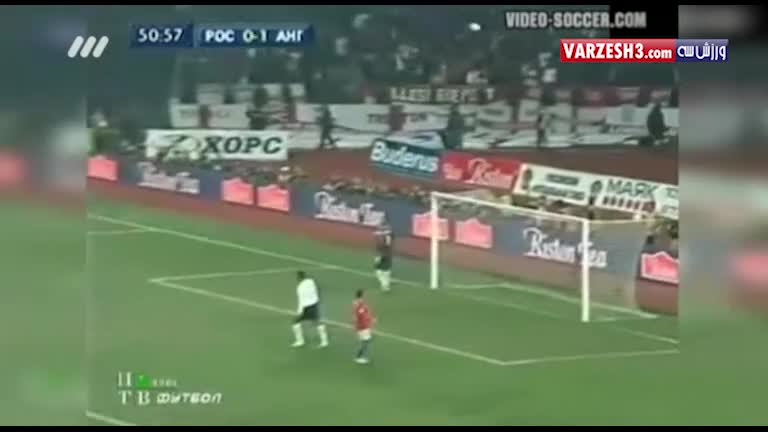بازی خاطره‌انگیز انگلیس - روسیه؛ مقدماتی یورو 2008