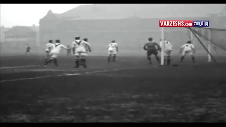 بازی خاطره انگیز منچسترسیتی 3-0 منچستریونایتد (جام حذفی 1926)