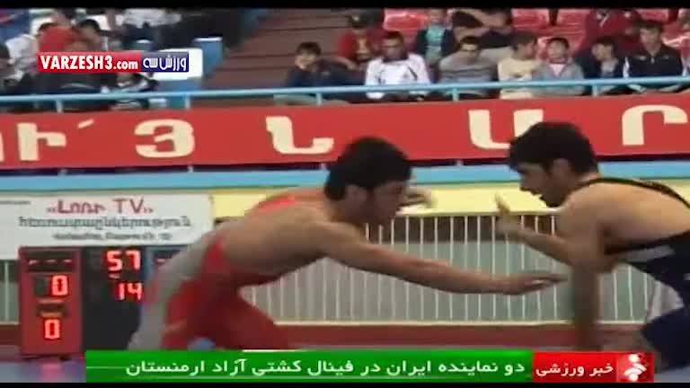 راه یافتن دو نماینده ایران به دیدار نهایی جام سرکسیان