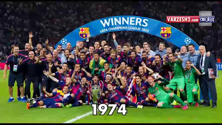 سرود زیبای باشگاه بارسلونا از سال 1899 تا 2016