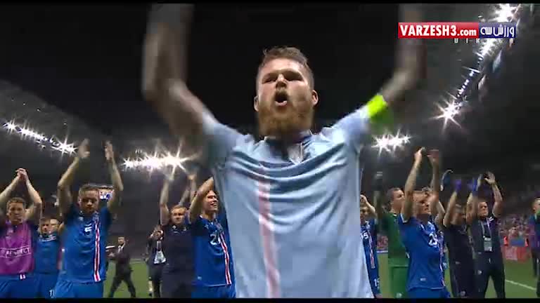 خوشحالی جالب بازیکنان ایسلند با هواداران پرشورشان!