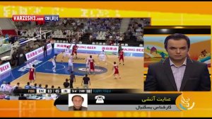 بررسی عملکرد تیم ملی بسکتبال ایران همراه با عنایت آتشی