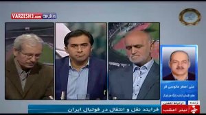 تیتر امشب؛ بررسی نقل و انتقالات فوتبال ایران