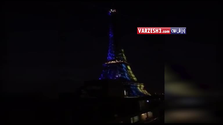 نورپردازی پرچم فرانسه روی برج ایفل پس از راهیابی به فینال یورو