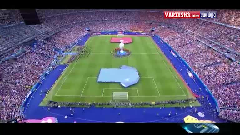 حواشی جنجالی فینال یورو 2016