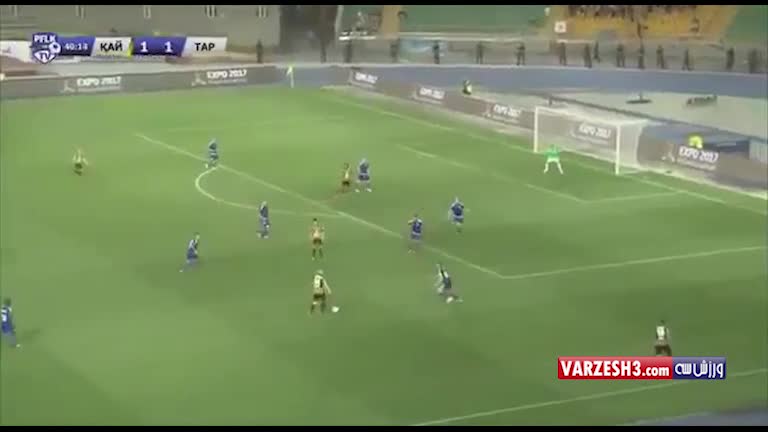 گل فوق العاده آرشاوین در لیگ قزاقستان