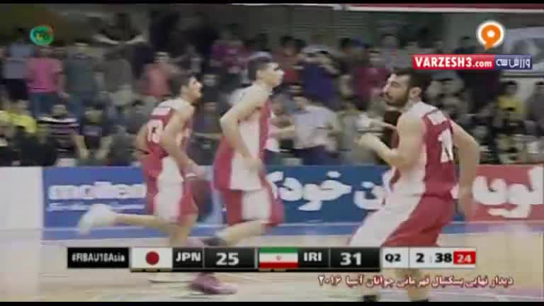 خلاصه بسکتبال جوانان ایران 71-65 ژاپن (قهرمانی ایران)