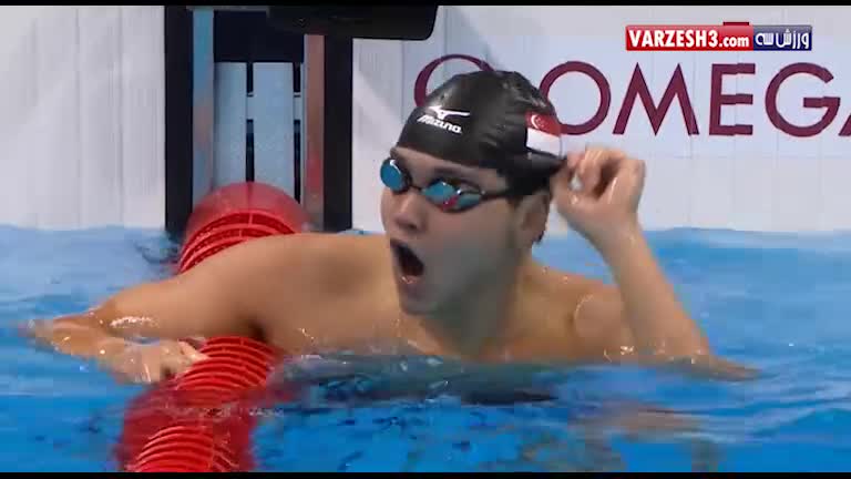 رکوردشکنی شناگر سنگاپوری در شنای 100 متر پروانه المپیک ریو