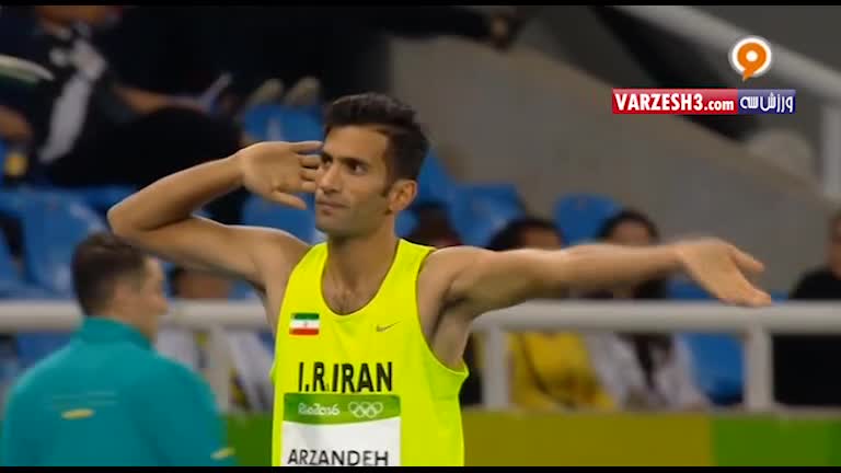 رقابت محمد ارزنده در پرش طول المپیک ریو