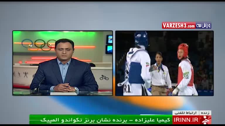 صحبت های کیمیا علیزاده بانوی تاریخ ساز ایران در المپیک
