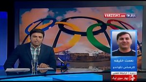 نظر خلیفه درباره رقابت های مردانی در المپیک ریو