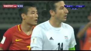 خلاصه بازی چین 0-0 ایران