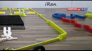 دومینوی جذاب المپیکی ایران