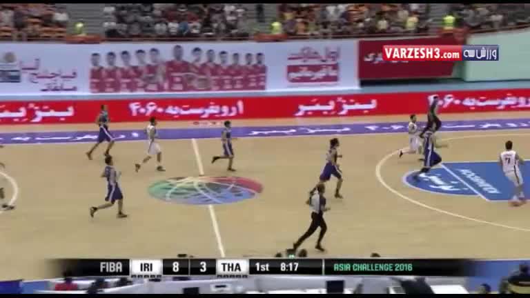 خلاصه بسکتبال ایران 114-41 تایلند