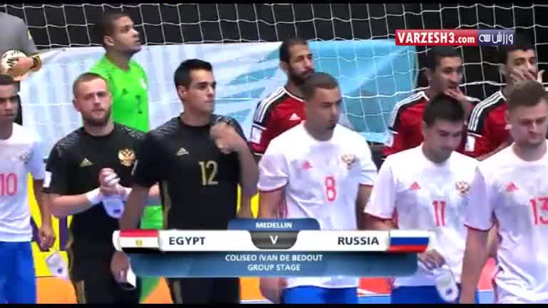 خلاصه فوتسال مصر 1-6 روسیه (جام جهانی)