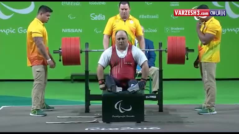 کسب مدال برنز علی صادق زاده در وزنه برداری پارالمپیک 2016
