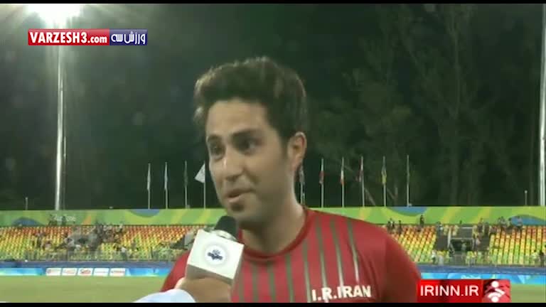 عملکرد درخشان ایران در روز هفتم پارالمپیک ریو