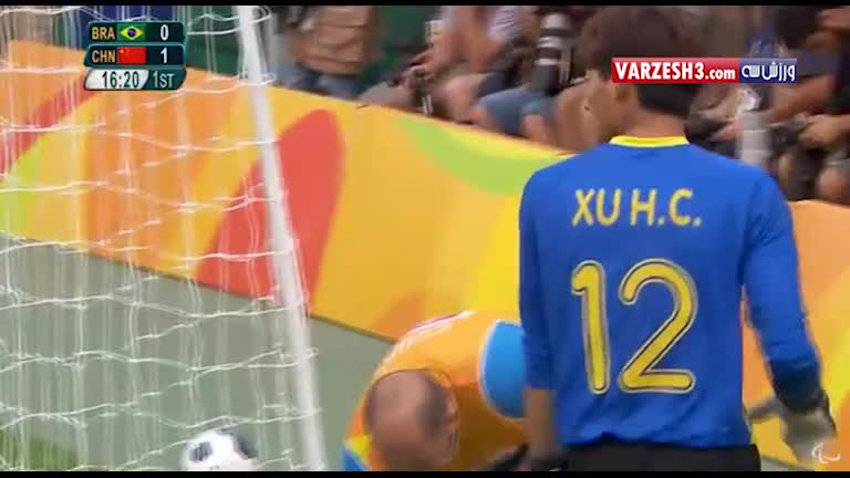 خلاصه بازی برزیل 2-1 چین (فوتبال 5 نفره)