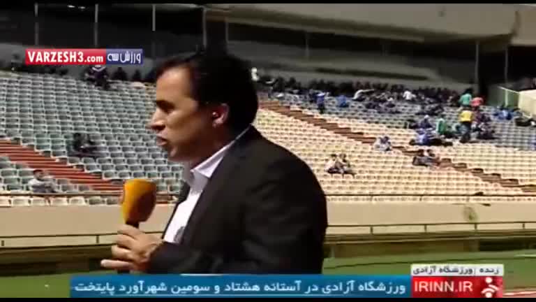 آخرین وضعیت ورزشگاه آزادی قبل دربی 83 از زبان عابدی