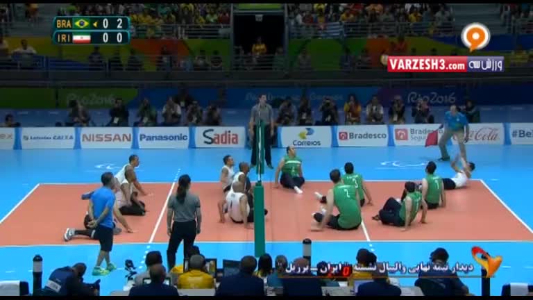 خلاصه والیبال نشسته برزیل 0-3 ایران
