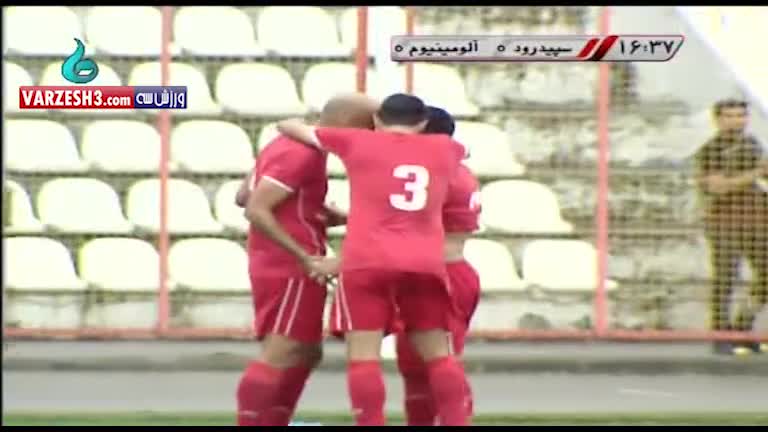 خلاصه بازی سپیدرود رشت 1-0 آلمینیوم اراک