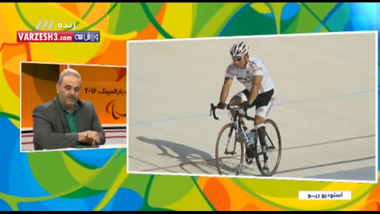 فوت بهمن گلبارنژاد به دلیل سانحه در دوچرخه سواری پارالمپیک