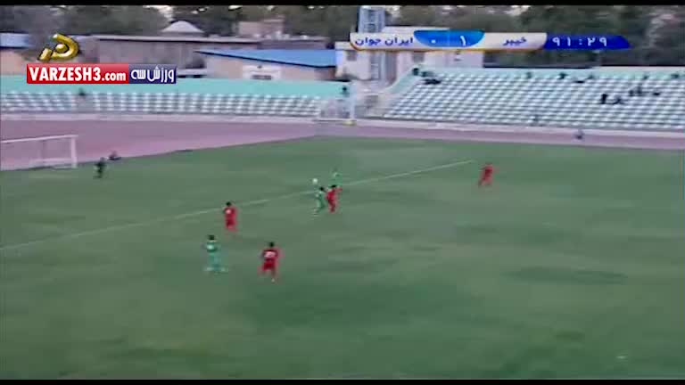 خلاصه بازی خیبر خرم آباد 1-0 ایران جوان بوشهر