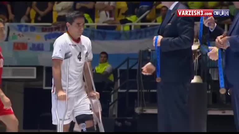مراسم اهدای مدال فوتسال جام جهانی کلمبیا 2016