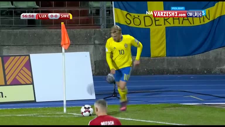 خلاصه بازی لوکزامبورگ 0-1 سوئد