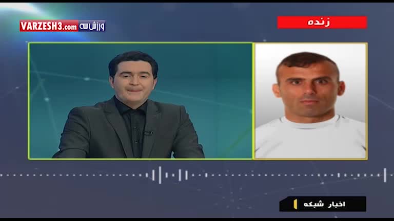 صحبتهای جلال حسینی درباره حضور در تیم منتخب مقدماتی جام جهانی