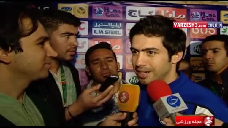 میلاد محمدی هم بازی با سوریه را از دست داد