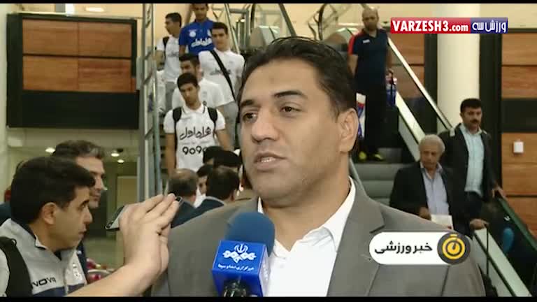 بازگشت تیم ملی جوانان ایران از جام قهرمانی آسیا در بحرین
