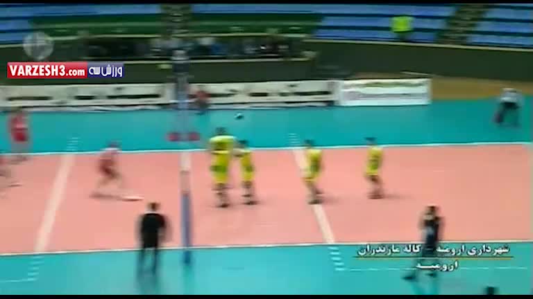 خلاصه والیبال شهرداری ارومیه 3-0 کاله مازندران
