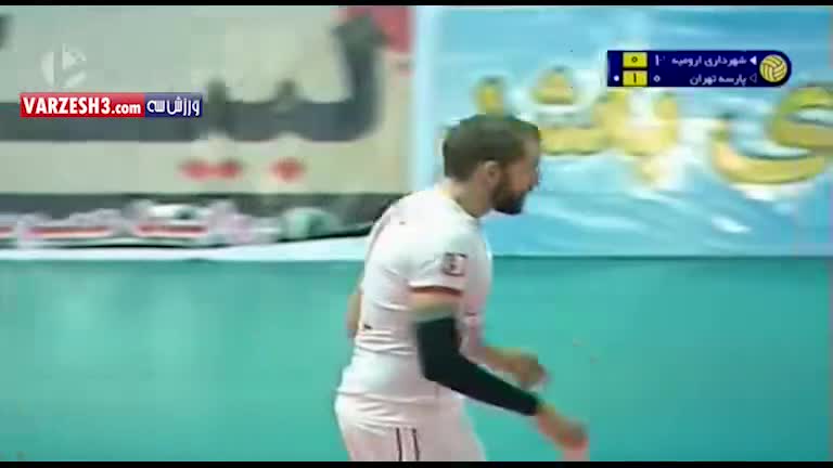 خلاصه والیبال شهرداری ارومیه 3-0 پارسه تهران