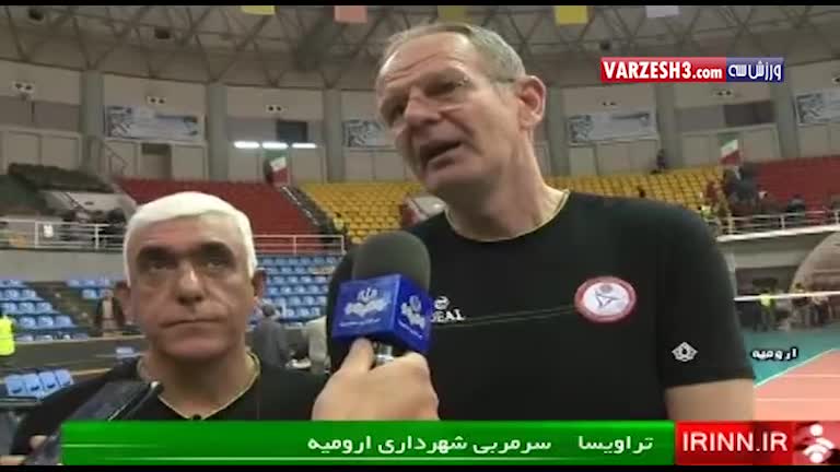 صحبتهای مربیان بعد از بازی شهرداری ارومیه - پارسه تهران