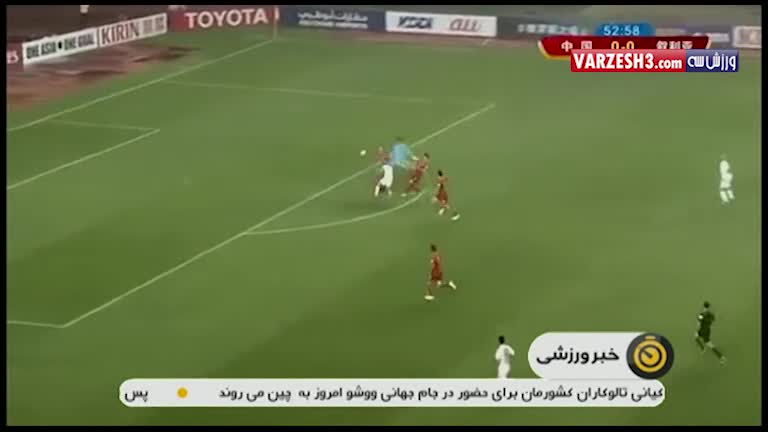نظر کارشناسان فوتبال درباره بازی سوریه - ایران