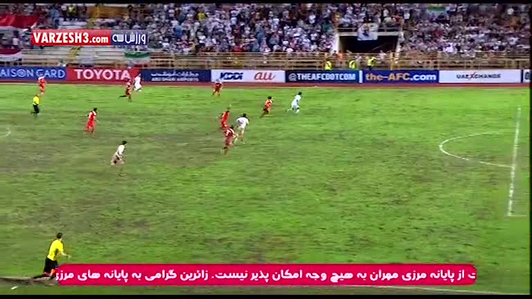 خلاصه بازی سوریه 0-0 ایران