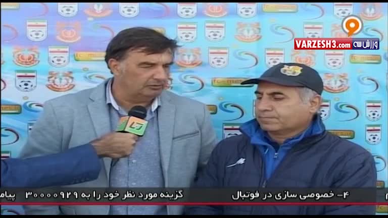 خلاصه بازی مس رفسنجان 6-1 خیبر خرم‌آباد + حواشی