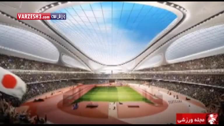 الگوی جالب ساخت ورزشگاه اصلی المپیک 2020 ژاپن