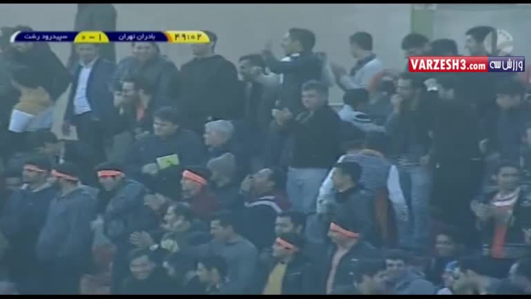 خلاصه بازی بادران تهران 1-0 سپیدرود رشت