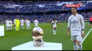جشن توپ طلای رونالدو همراه هواداران رئال مادرید